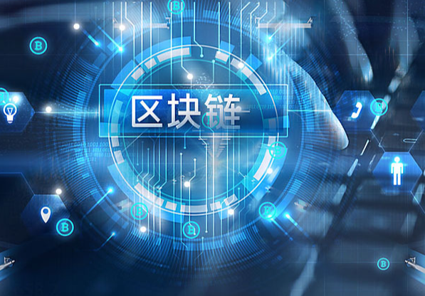 SSL安全认证